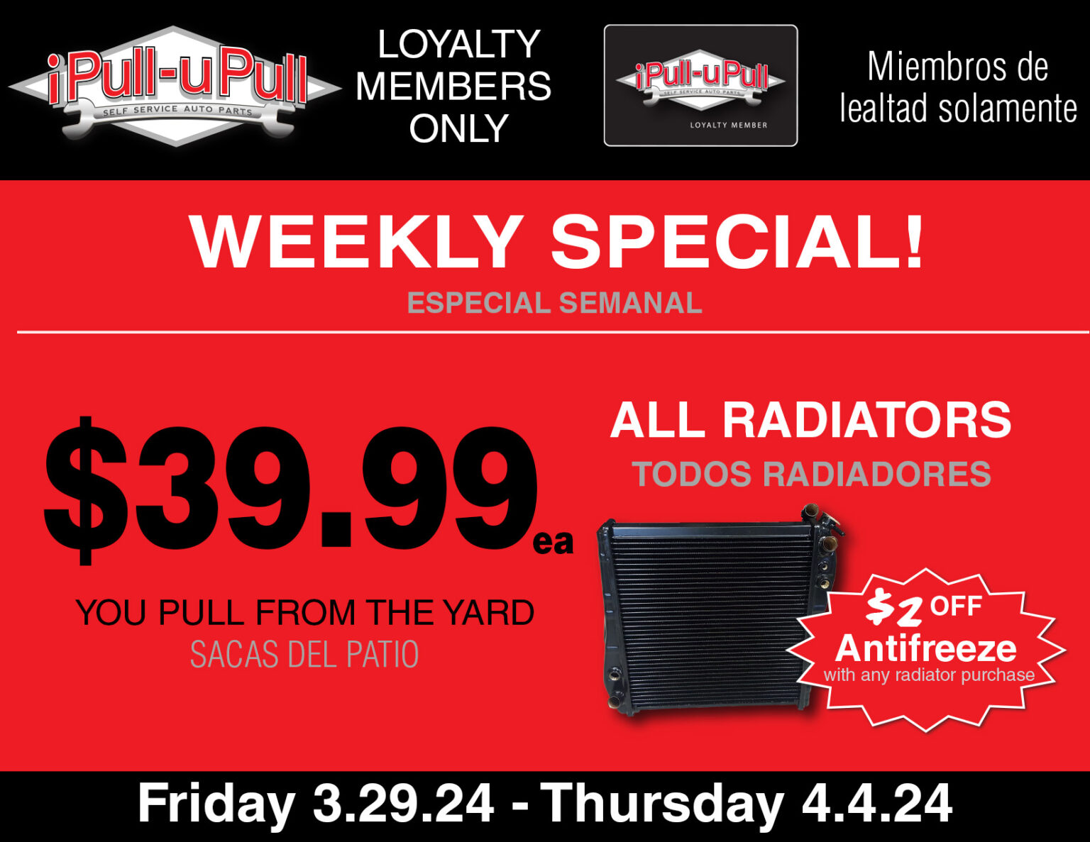 iPulluPull Auto Parts also offers FullService auto parts removal at all our locations!