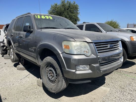 2008 FORD EXPLORER