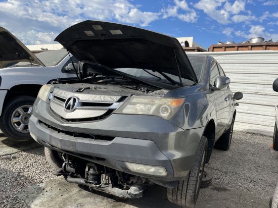 2007 ACURA MDX