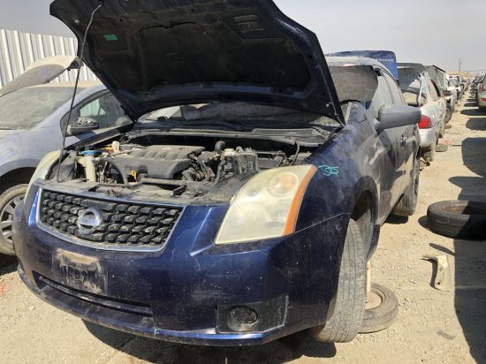 2007 NISSAN SENTRA