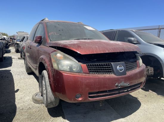 2005 NISSAN QUEST