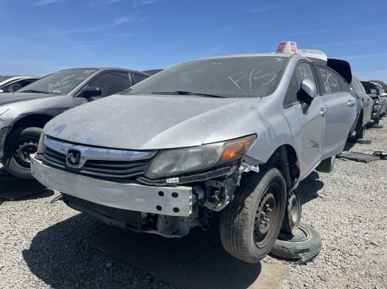 2012 HONDA CIVIC