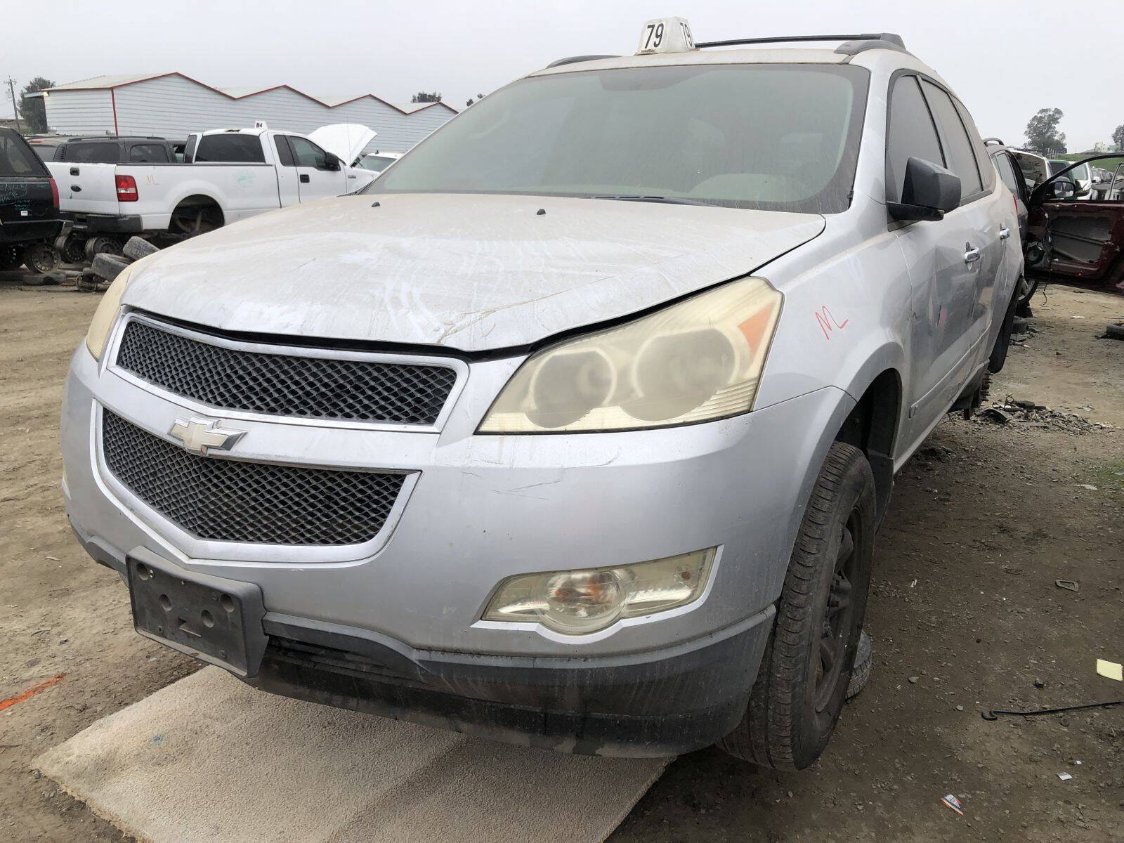 Catalog item FRE109335