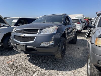 Catalog item POM063467