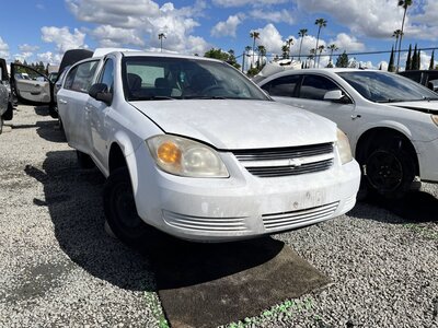 Artículo del catálogo SAC048574