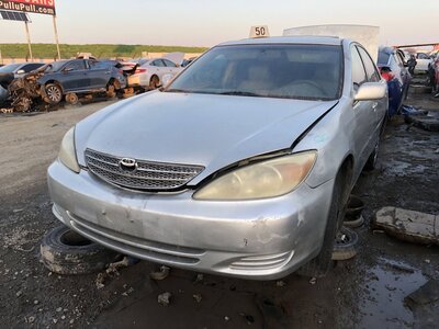 Catalog item FRE110145