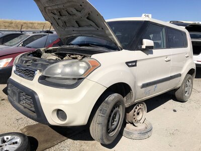 Catalog item FRE112439