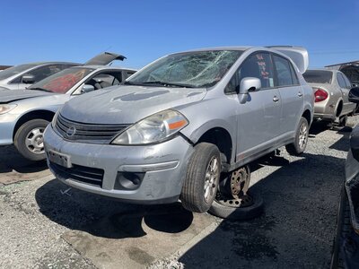 Catalog item STK056216