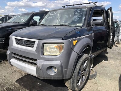 Catalog item FRE112962