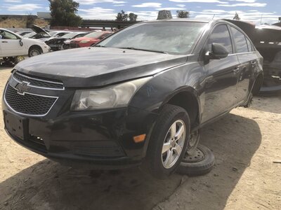 Catalog item FRE112935