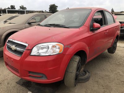 Catalog item FRE112447