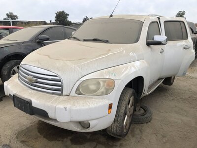 Catalog item FRE112189