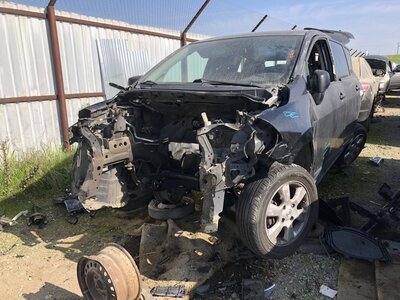 Catalog item FRE110132