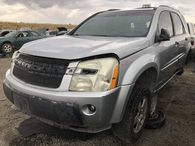 Catalog item FRE112758