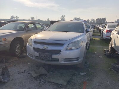 Catalog item FRE110743