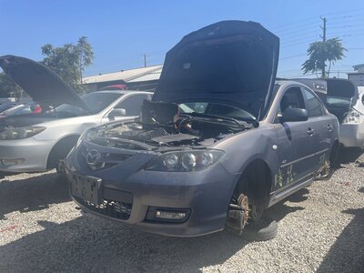Artículo del catálogo POM067310