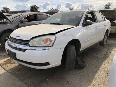 Catalog item FRE112627