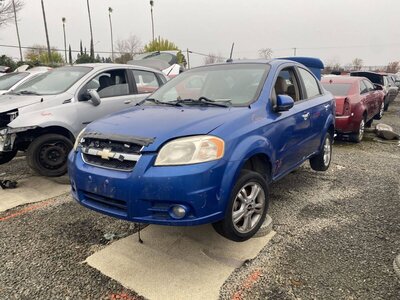 Artículo del catálogo SAC044343