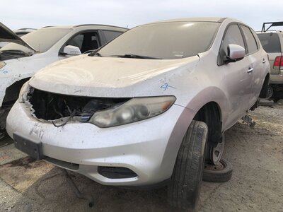 Catalog item FRE112260