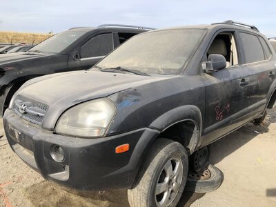 Catalog item FRE112680