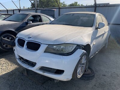 Catalog item FRE112313