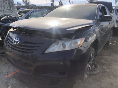 Catalog item FRE110735