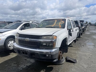 Artículo del catálogo STK056991