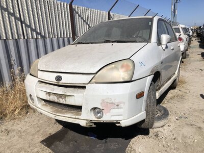 Catalog item FRE112993