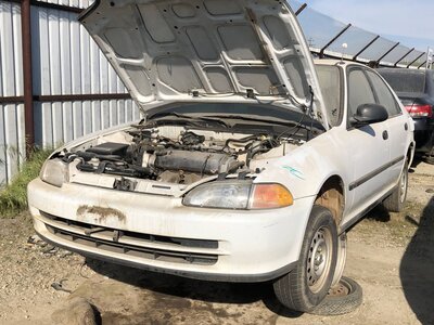 Catalog item FRE111900