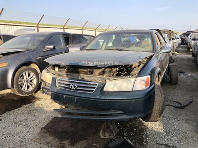 Catalog item FRE110626