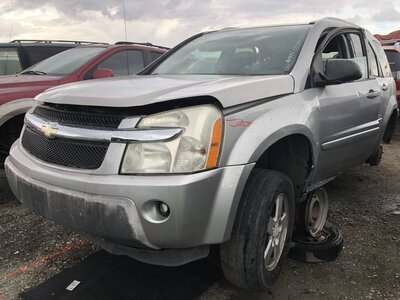 Catalog item FRE112947