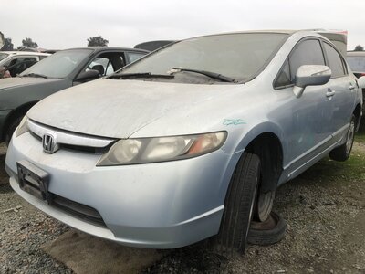 Catalog item FRE110822