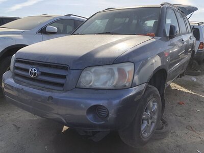 Catalog item FRE111574