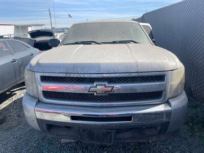 Catalog item STK051492