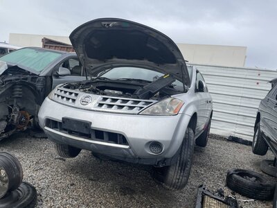 Catalog item POM062395