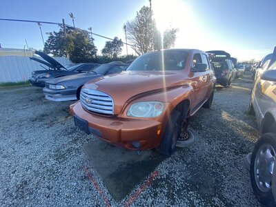 Catalog item SAC046234