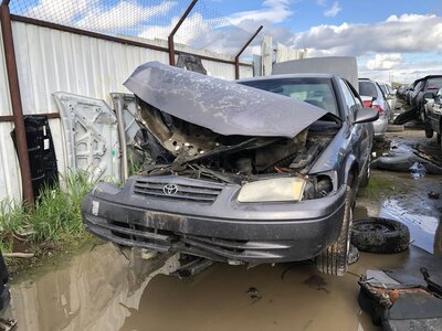 Catalog item FRE111198