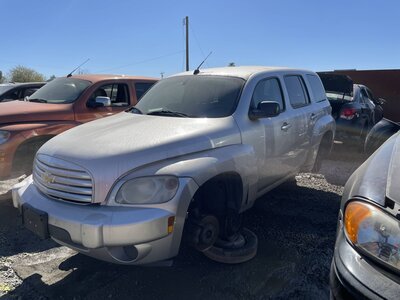 Catalog item STK056255