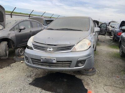 Catalog item FRE108000