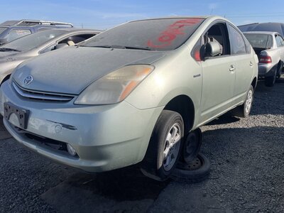 Catalog item STK056065