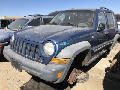 Catalog item FRE112414