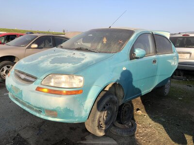 Catalog item FRE110638