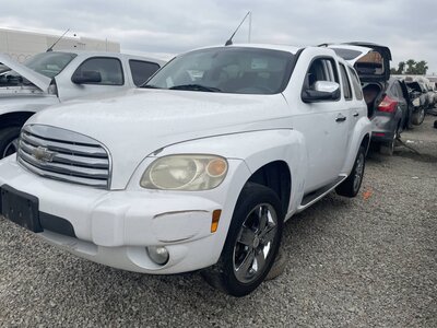 Catalog item POM063621