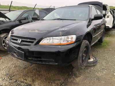 Catalog item FRE110300