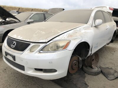 Catalog item FRE112123