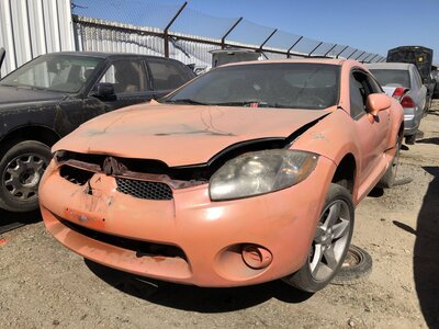 Catalog item FRE112108