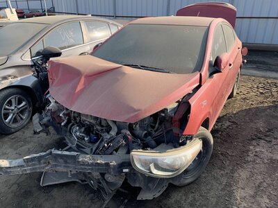 Catalog item FRE105162