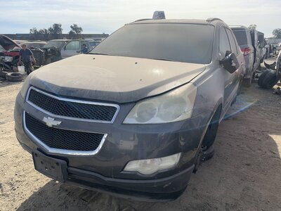 Catalog item FRE112084