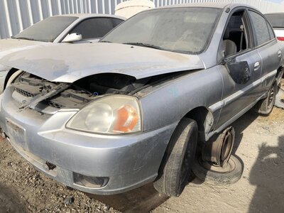 Catalog item FRE112382