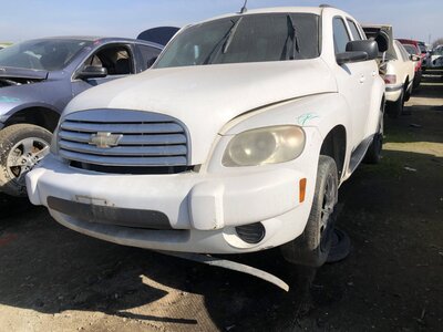 Catalog item FRE109757